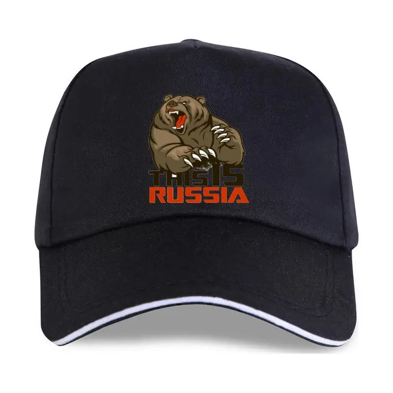 

Fashion New Cap Hat Baseball Cap S M L XL XXL 3XL Russian Bear THIS IS RUSSIA Putin White Men Mens Tops Cool