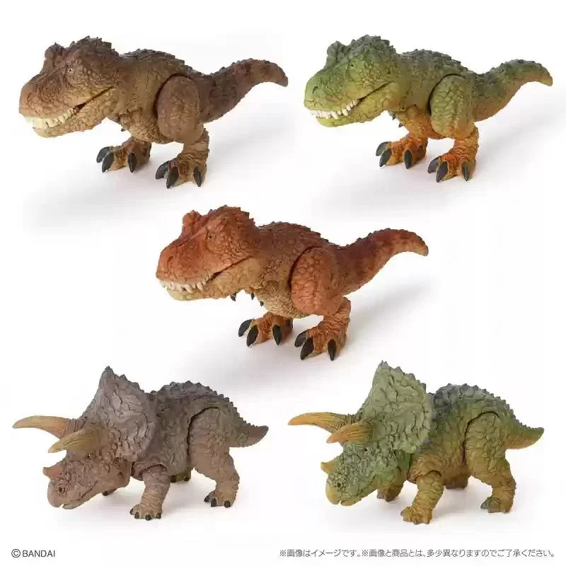 Bandai Original Gashapon Biological Encyclopedia Dinosaur