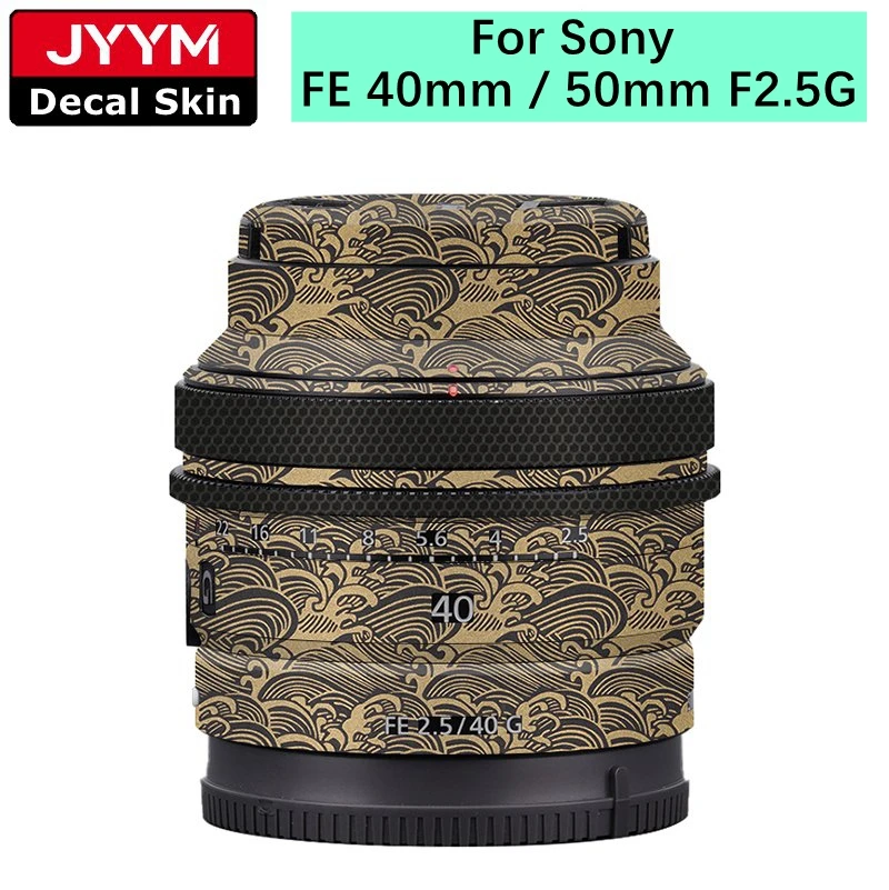  FE 40mm 50mm F2.5 G 카메라 렌즈 스티커 데칼 스킨 비닐 랩 보호 필름 40 50 2.5 F/2.5 SEL40F25G SEL50F25G