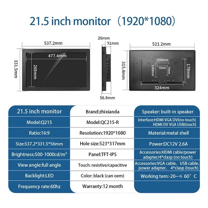 Zhixianda  ġ ũ   LCD ÷ HDMI VGA DVI ̽ 1920*1080 г Ʈ 21.5 ġ 1000 Ʈ