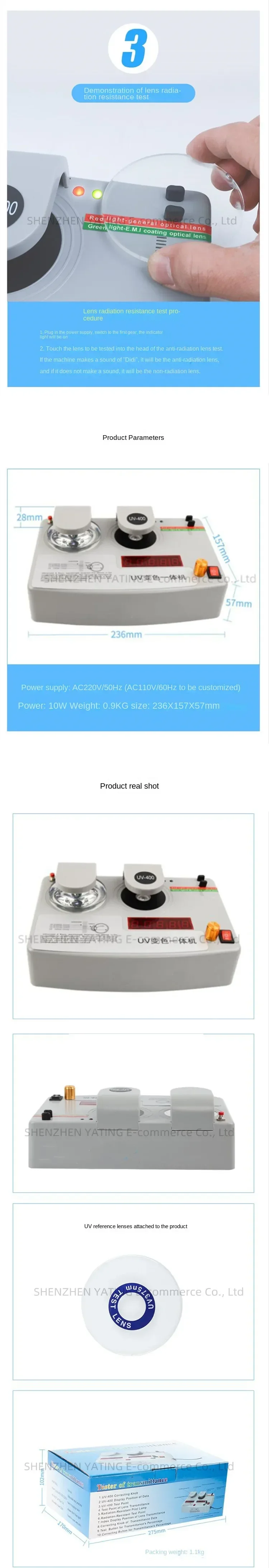 Color-changing Integrated Machine Anti-radiation Lens Glasses Anti