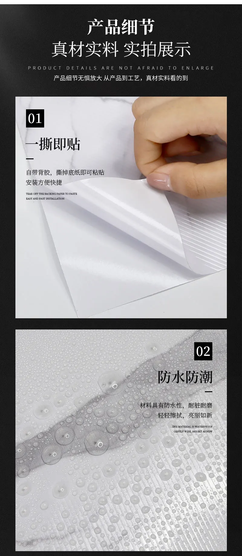 Description Picture 4 of item1Pcs Self-adhesive PVC Staircase Sticker Marbling Stair Paster Bathroom Kitchen Waterproof  Steps Decals Home Decoration