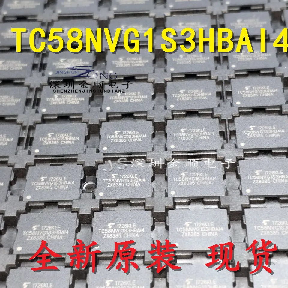 

Бесплатная доставка TC58NVG1S3HBAI4 BGA 10 шт.