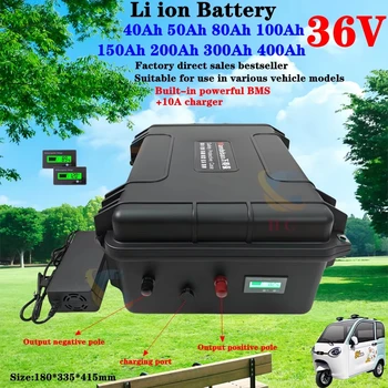 HC_200Ah 36V 100Ah 300Ah 36V 400Ah lithium ion battery BMS for 4000W 2000w tricycle scooter boat Solar energy EV +10A charger