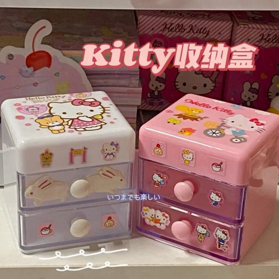

Sanrio Hello Kitty Melody Cinnamoroll Double Fold Cute White Earrings Necklace Ring Classification Jewelry Desktop Storage Box
