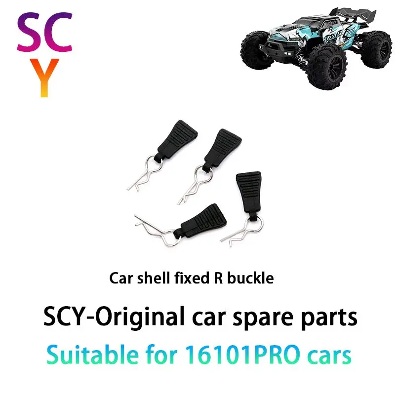 

SCY 16102PRO 1/16 RC Car Original Spare Parts R-type latch shell fastener Suitable for SCY 16101 16102 16103 Car