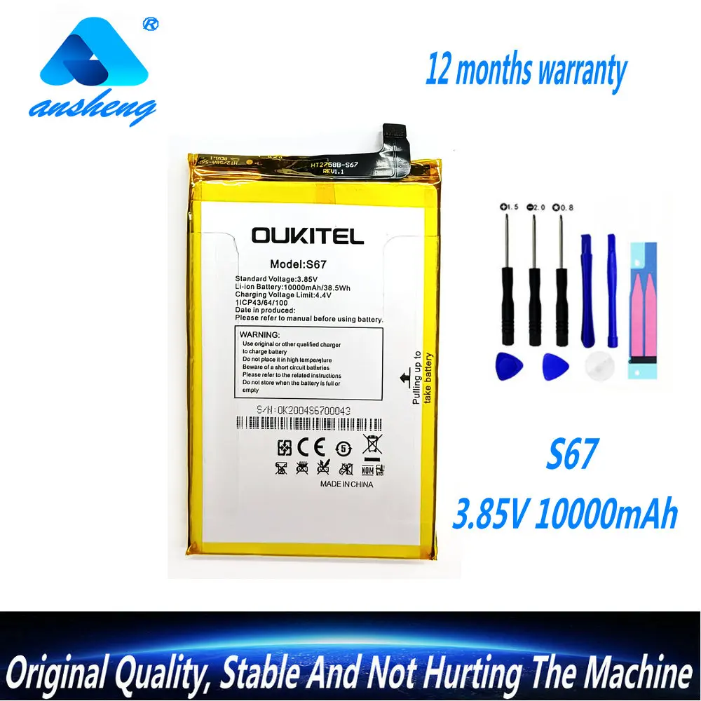 

New Original 3.85V 10000mAh S67 Battery For OUKITEL K12 K 12 Mobile Phone