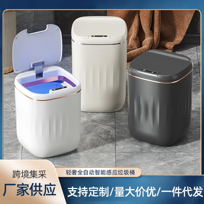 

20L/22L/24L Induction Trash Can Smart Sensor Garbage Bin Automatic Packing Kitchen Bathroom Waterproof Large Privacy Trash Bin