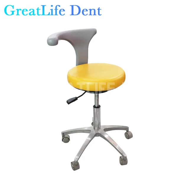 GreatLife Dent Dental Saddle doctor seat dentist 360° Rotation lift beauty nail dentist chair tattoo embroidery surgical chair