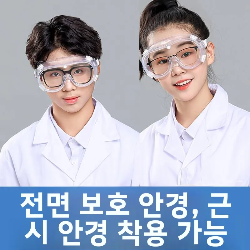 화학 실험실 가운 순면 방진 앞치마 포켓 포함 유니섹스 롱코트 광저우 실내용