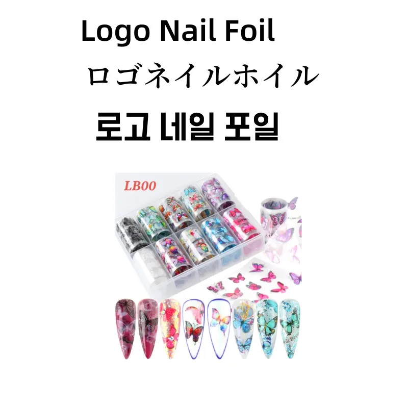 

10Rolls Design Nail Foils for Transfer Paper Nails Wraps DIY Water Marble Nail Art Decorations 4*100mm