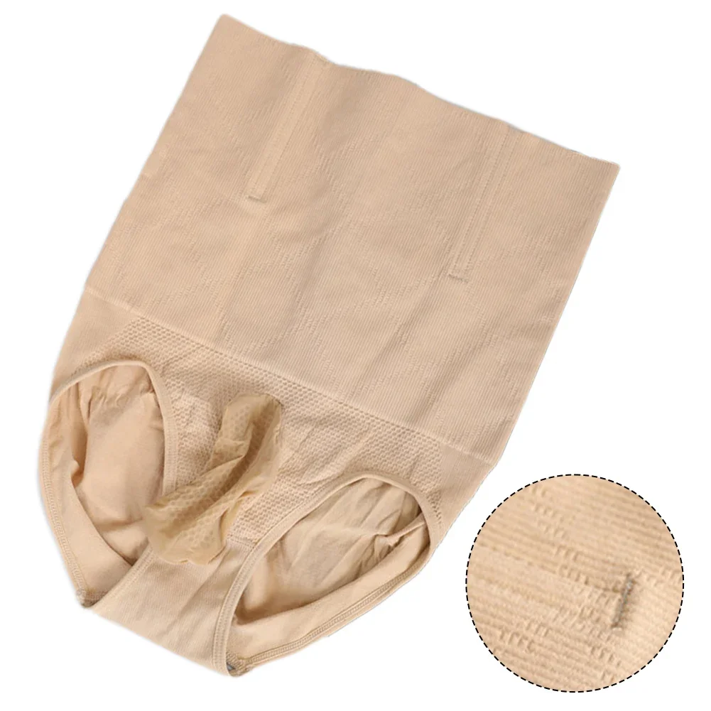 1pc Men High Waist Hip Lifting Shapers Briefs Shorts Elastic Thin Underwear Man Shaping Panties Lingerie Underpants