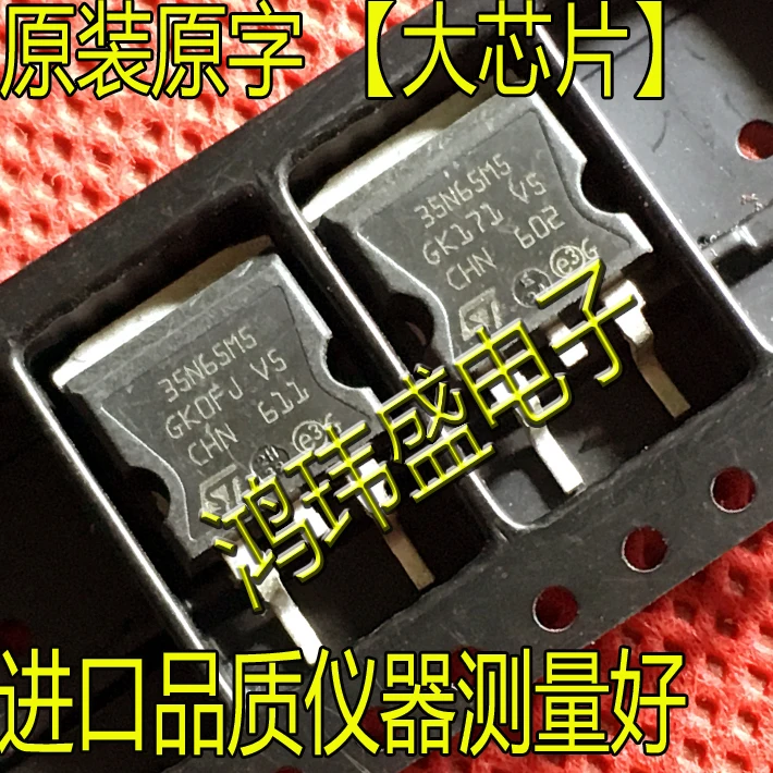 

(5Pcs/Lot) 35N65M5 STB35N65M5 TO263
