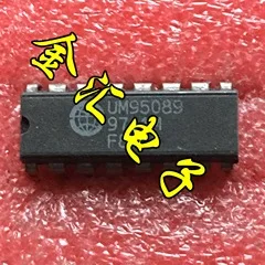 

Бесплатная доставка UM95089 20 шт./партия модуль