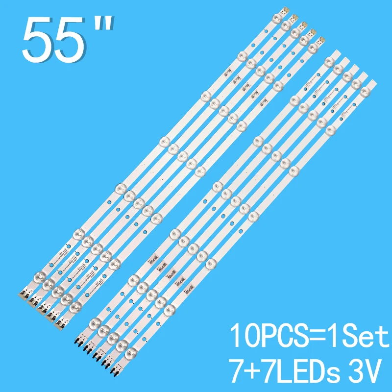 10PCS 544mm for Samsung 55 inch 7+7 lights D3GE-550SMA/B-R1 SAMSUNG_ 2013SVS55_ 3228N1_ B2_ L07_ REV1.7_ 131015