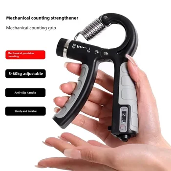 Adjustable Counting Hand Gripper 1
