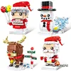 2020 Single 1pcs Christmas Santa Claus Elk Snowman Tree Model Building Blocks Model Gift Toys for Children Xmas 5