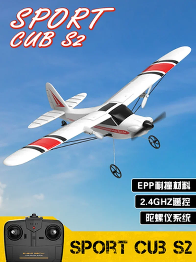 Telecomando Cessna Aircraft Beginner Training Two Channel Fixed Wing Small Fighter Trainer Toy