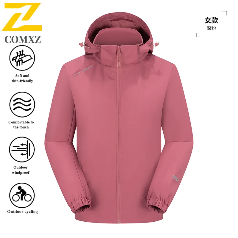 COMXZWindbreaker Couple's Lightweight  Detachable Hood Waterproof Windproof Hiking Coat for Camping Fishing Spring Autumn Jacket