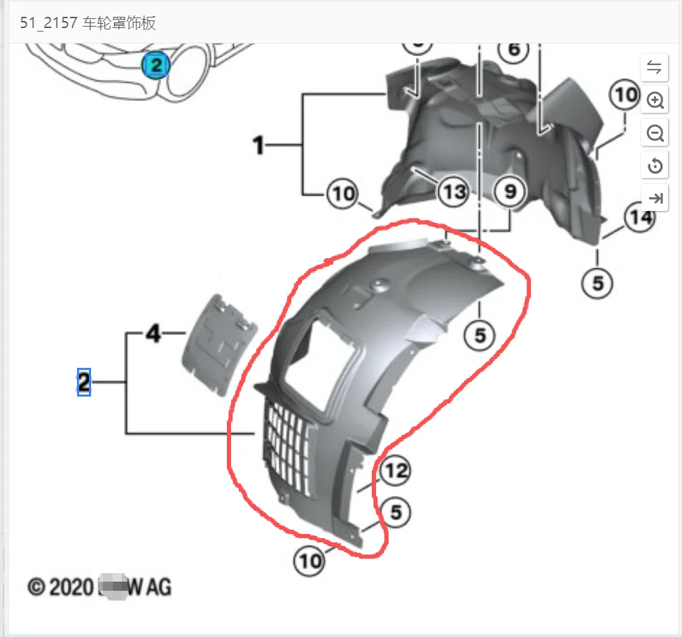 51718054280 앞쪽 오른쪽 휀더 라이너 쉴드 휠 아치 머드가드 BMW M4 F83 F82 2014-2017용