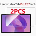 2P-Idea Tab Pro 12.7