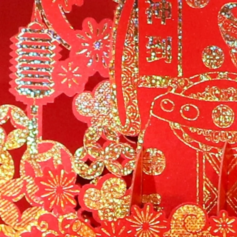 Chinese Lunar New Year Greeting Card Foldable Blessing 3D Pop-Up Gift Card Hot Stamping Invitations Cards Party Favors
