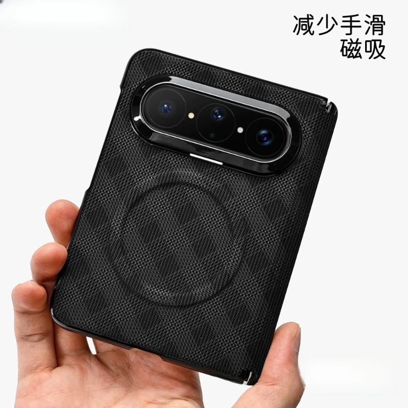 Huawei Pura X Max - Premium Hard Folding Magnetic Non-Slip Sweat-Proof Protective Cover Case