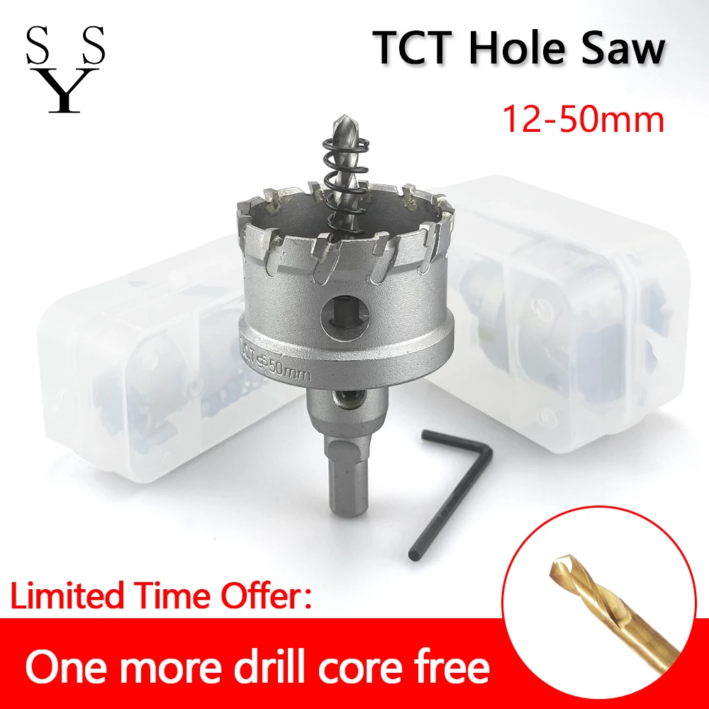 1Pcs 12-50mm TCT Hole Saw Tungsten Carbide Tip Core Drill Bit Cutter Tools Drilling crown for Metal Stainless Steel Alloy