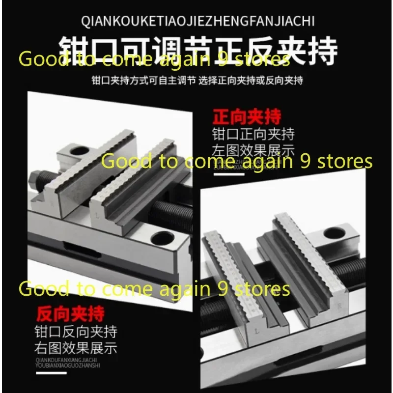 CNC Four Axis and Five Axis Special Fixture CNC Self Centering Vise Multi Station Centering Fixture Concentric Flat Nose Pliers 3