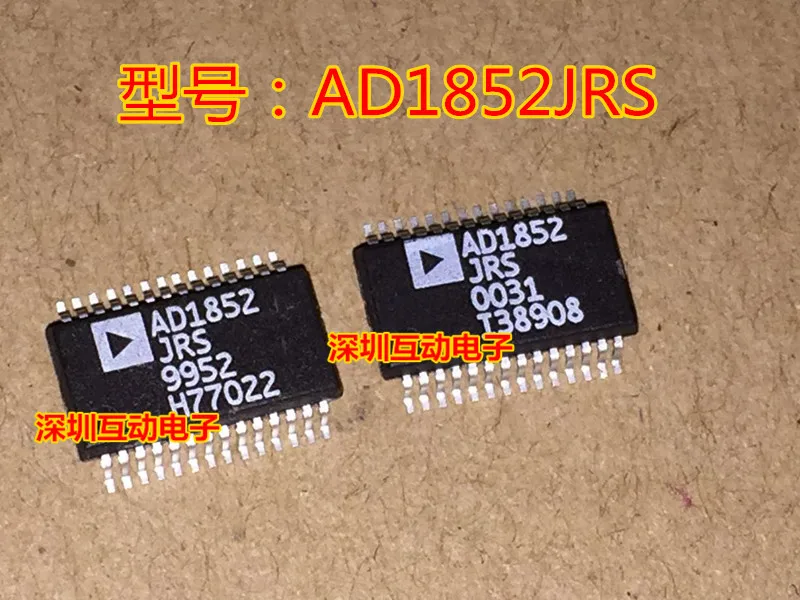 

Free shipping AD1852JRSZ AD1852JRS AD1852 SSOP-28 , 10PCS