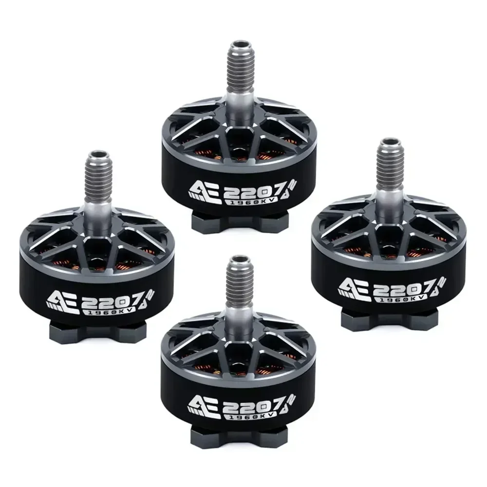AxisFlying 새로운 AE2207 V2 1860KV 1960KV 46S Lipo 브러시리스 모터 5mm 샤프트 적합한 5인치 프로펠러 플라워 플라이 트래버싱 드론