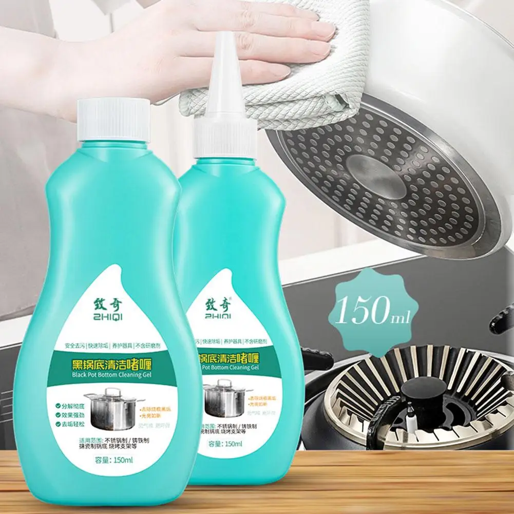 Gel Pot Bottom Black Remover Heavy Oil Stains Black Pot Descaler Stainless Steel Bottom Scale Cleaner Cookware