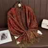 Women National Style Flower Pattern Scarf Jacquard Pashmina Cashmere Tassel Classic Shawl Coldproof Warm Neck Protection 3