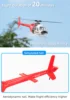 FLY WING Bell 206 V3 470 CLASS RC Helicopter With H1 Flight Controller GPS PNP / RTF 5