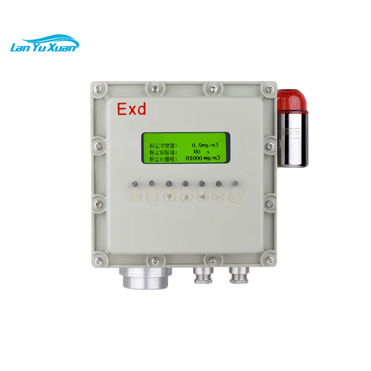 

Hebei manufacturer's spot DFM / TZ Workshop dust concentration detector Direct reading dust concentration measuring instrument