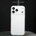 Transparent white