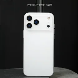 Luxury TPU Soft Silicone Shockproof Back Cover Case with Bumper - iPhone 15 (Transparent white)