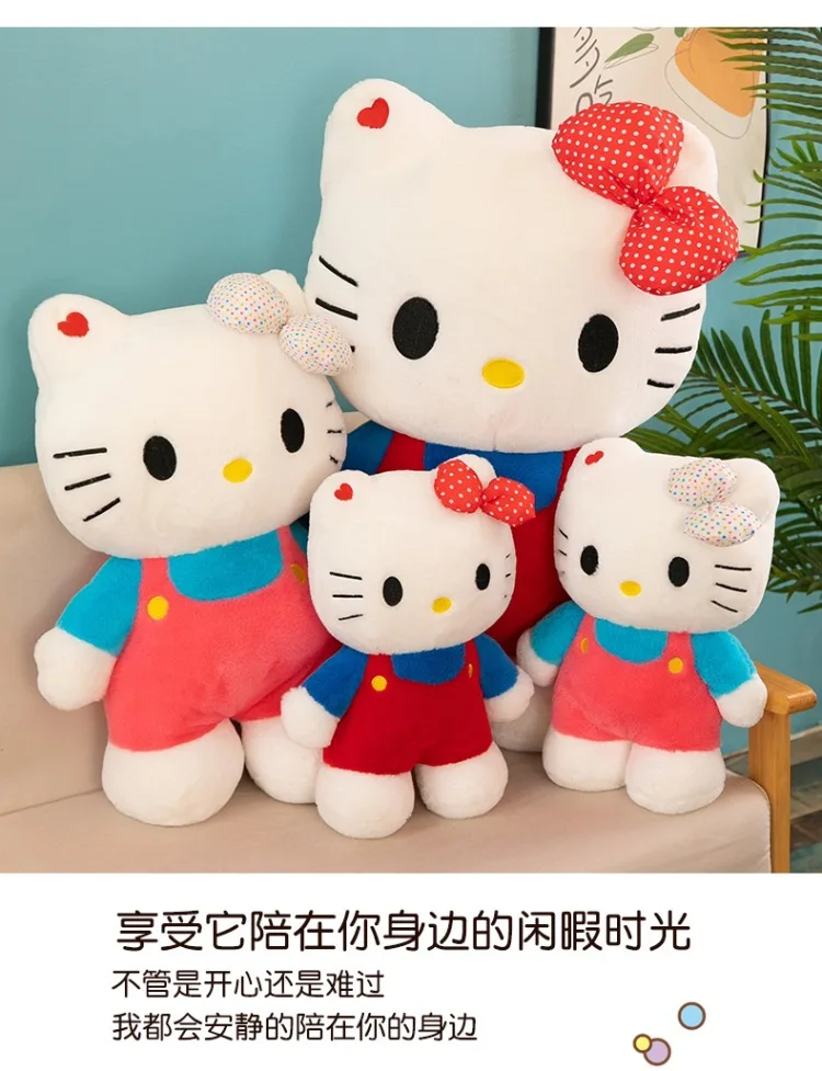 Sd6de66bd26c34f4c93543af3f0b00608I - Hello Kitty Merch