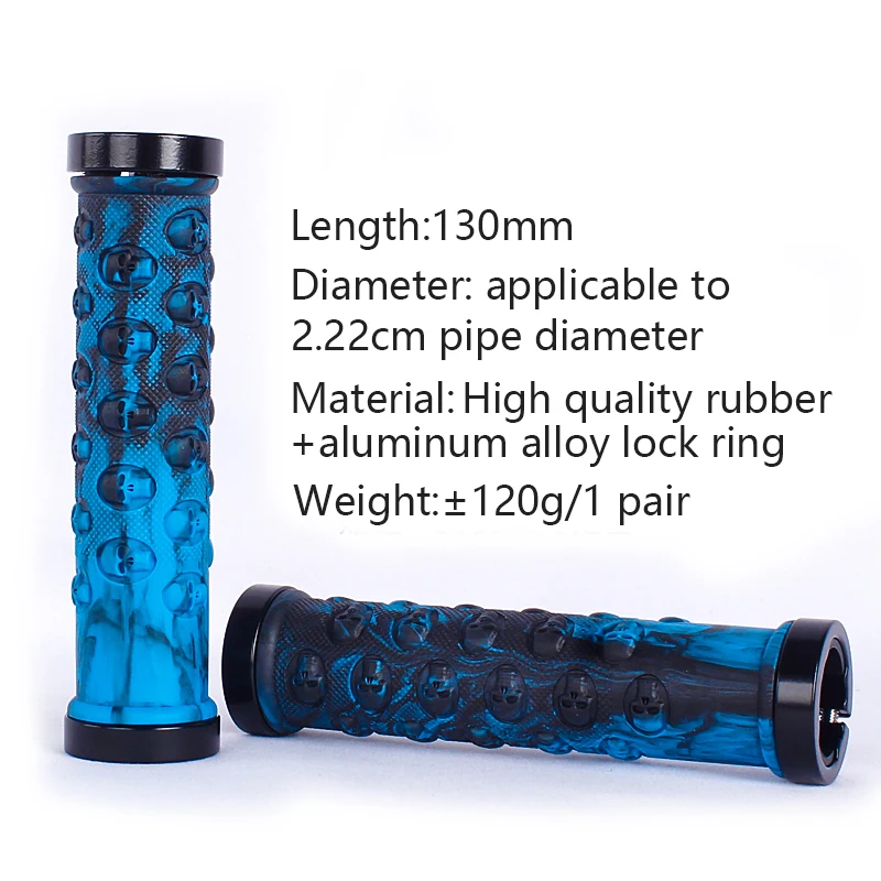 Mountain bike anti slip handle cover shock-absorbing handle aluminum alloy locking rubber handle cover flying bike handle cover