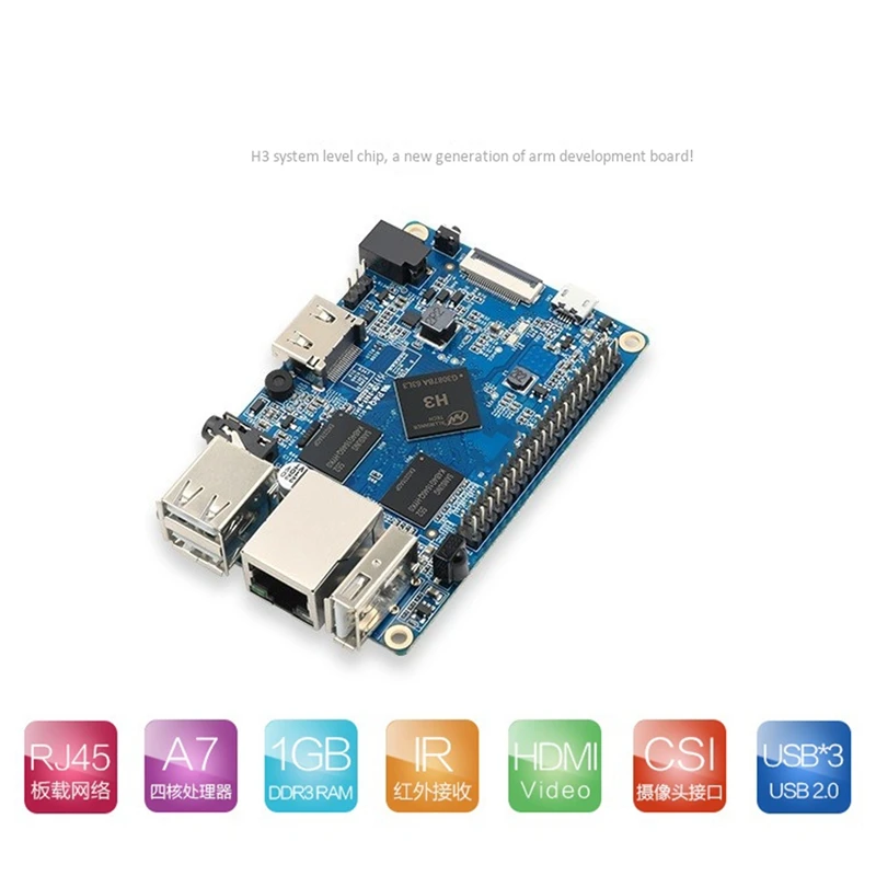 AU42-  Pc Arm H3  忡 ,   4 ھ 1.6G 1GDDR