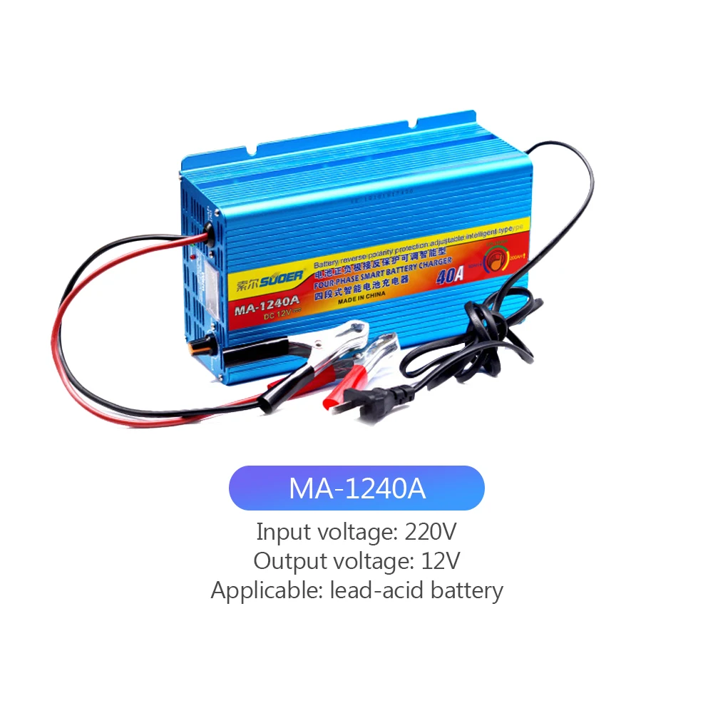 Autobatterie ladegerät 10a/20a/30a/40a/50a Strom anzeige 220V bis