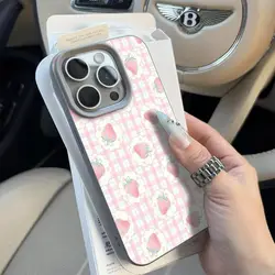 Strawberry Pattern Phone Case - Vibrant & Durable Cover - Galaxy S23 Ultra (GRAY)