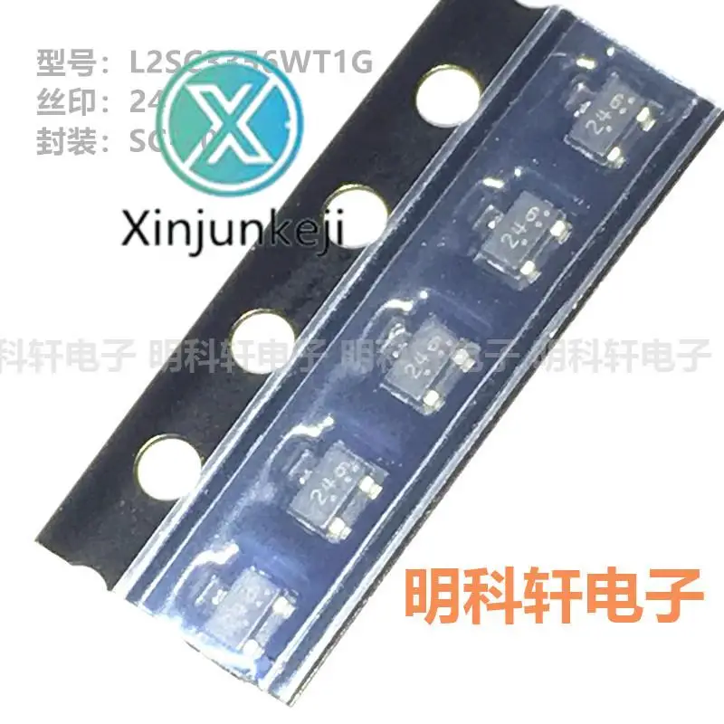 

Оригинальный Новый L2SC3356WT1G Шелковый экран 24 SC-70 SMD транзистор, 30 шт.