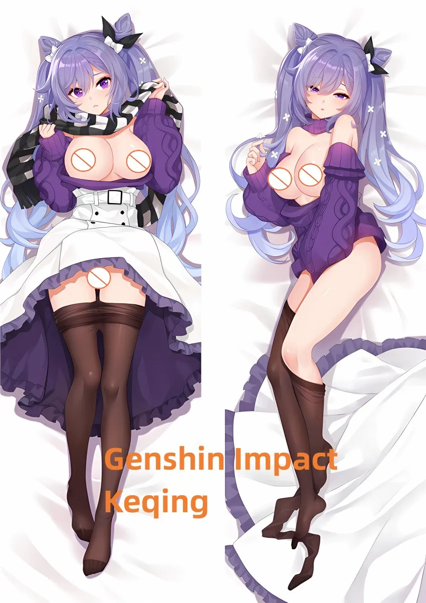 

Dakimakura Anime Pillow Case Genshin Impact Keqing Double-sided Print Of Life-size Body Pillowcase Gifts Can be Customized