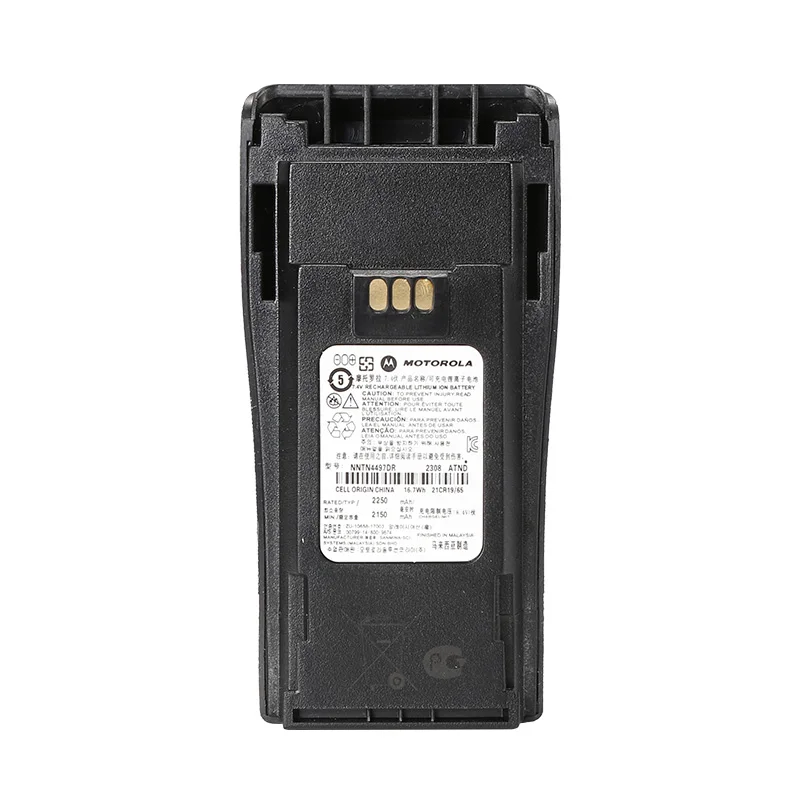 

NNTN4497DR 2250mAh Li-Ion Battery for Motorola Radio CP200d CP200 CP150 PR400 Walkie-Talkie Battery