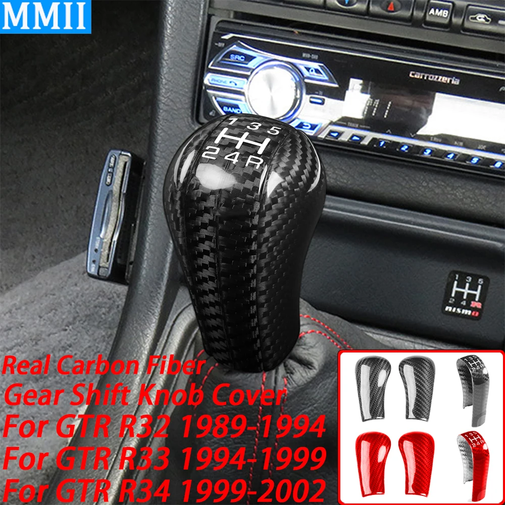 

Для Nissan GTR R34 R33 R32 Real Dry Carbon Fiber Чехол для рычага переключения передач Trim Украшение интерьера автомобиля