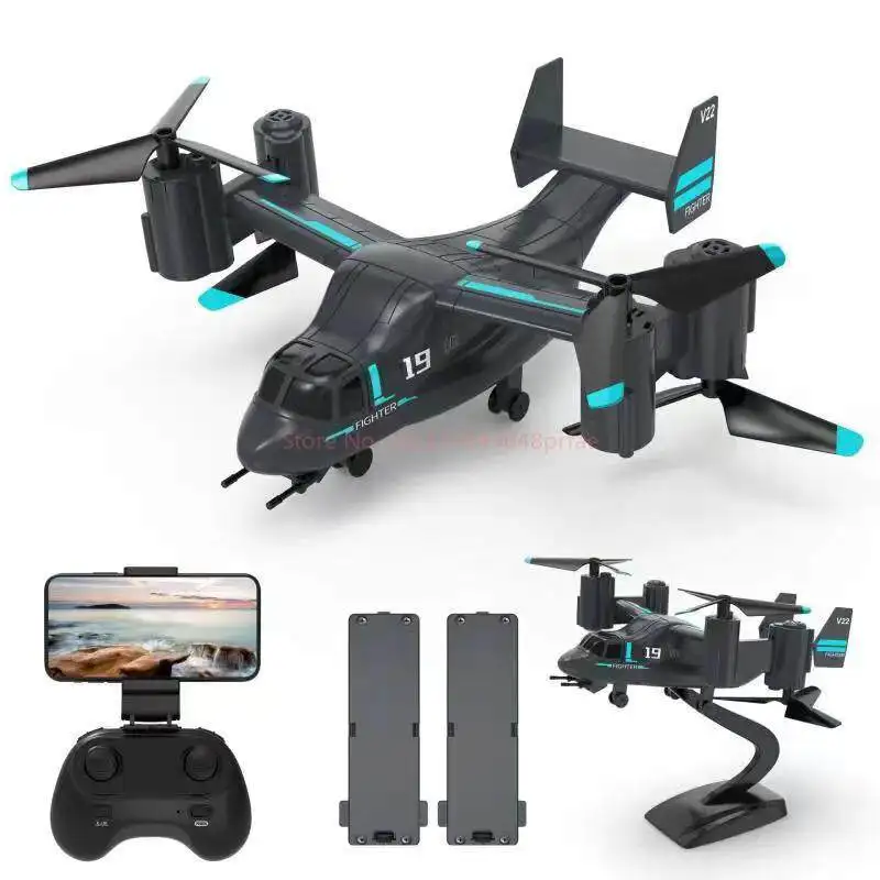 일반 RC 헬리콥터 4K HD 항공 카메라 WiFi 실시간 FPV 110 °   광각 안티 충돌 육공 전투 드론 어린이 장난감