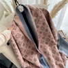 Winter European And American Style Long Cashmere Scarf Air Conditioner Room Double-Sided Warm Live Broadcast Scarf Wholesale