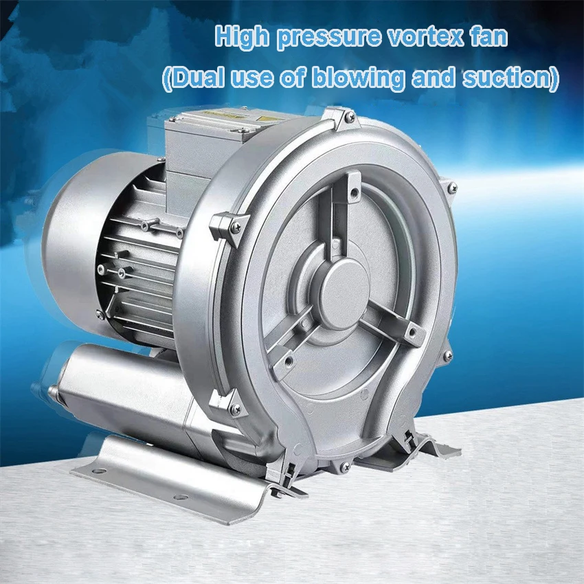 Ventilatore a vortice ad alta pressione turbina per radici che