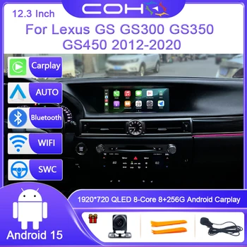 Radio Multimedia para Auto de 12.3 Pulgadas para Lexus GS GS300 GS350 GS450 2012-2020, Android 15 Octa Core 8G+256G GPS 4G Carplay 1